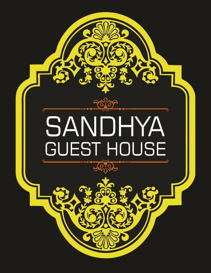Sandhya Guest House Bénarès Extérieur photo
