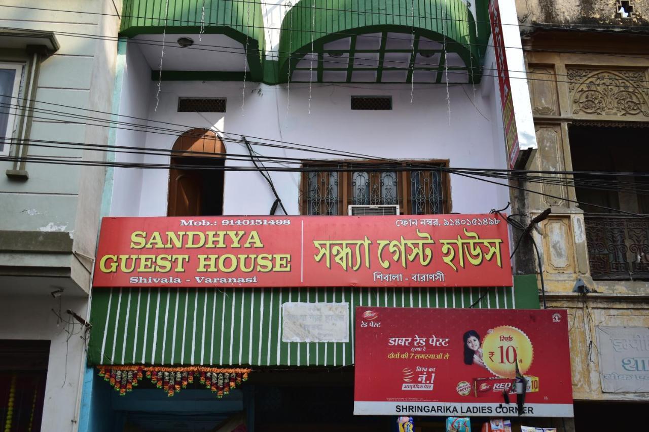 Sandhya Guest House Bénarès Extérieur photo
